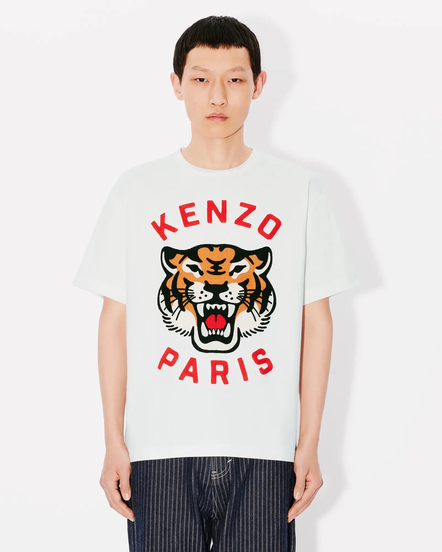 Kenzo (White) Tiger Print