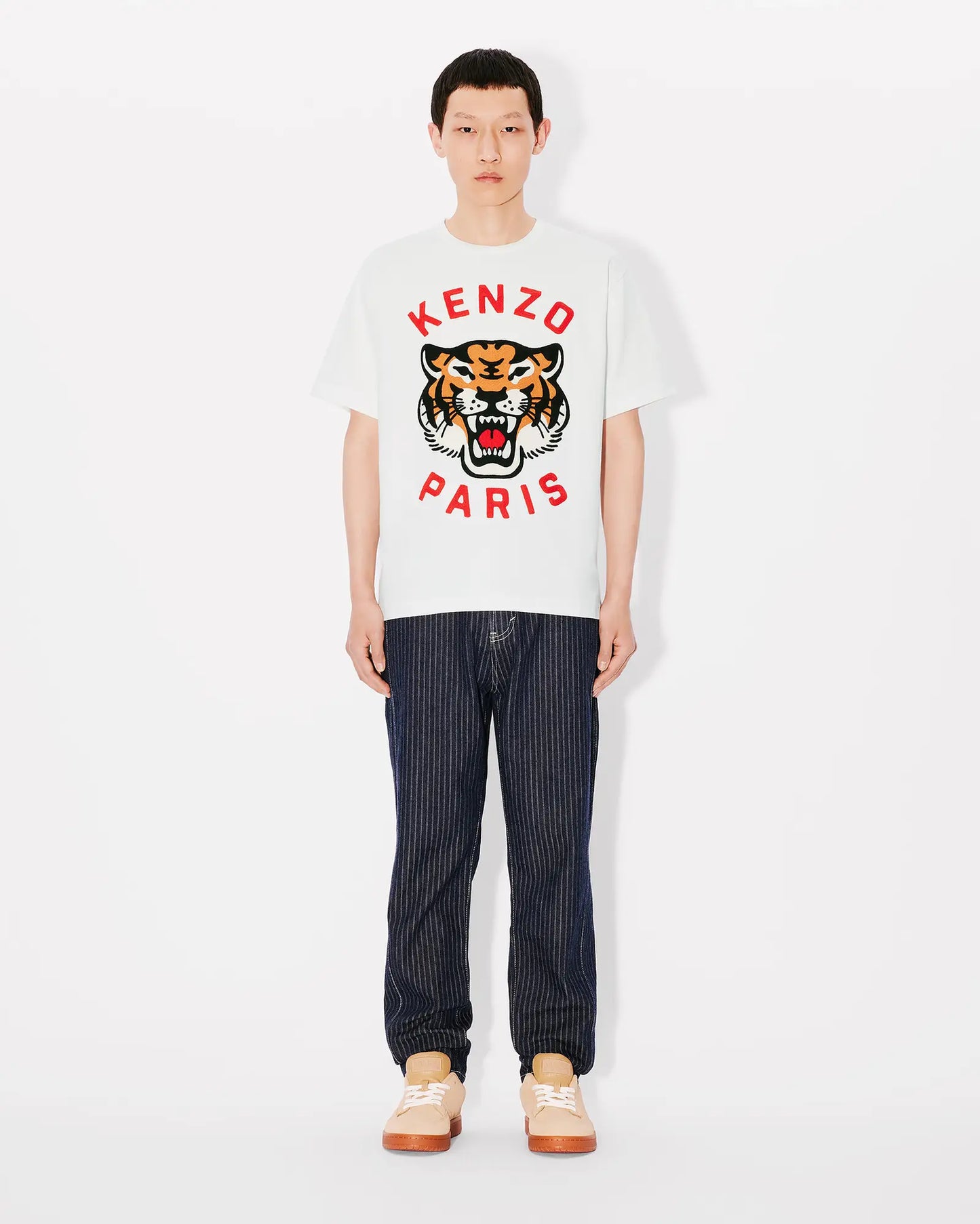 Kenzo (White) Tiger Print