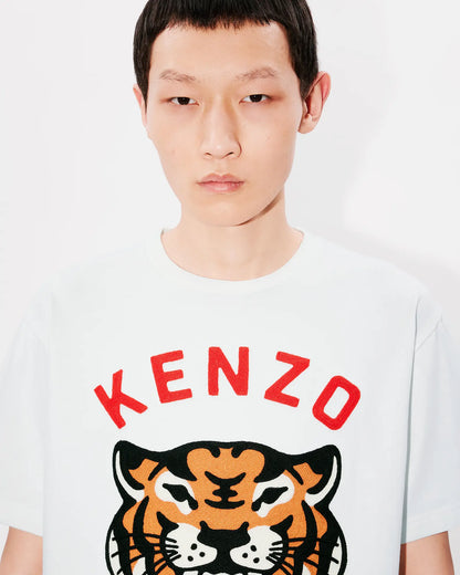 Kenzo (White) Tiger Print